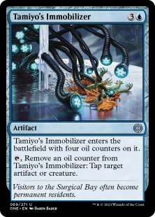 Tamiyo's Immobilizer (foil)