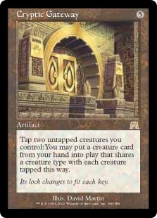 Cryptic Gateway (foil)