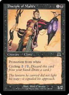 Similar cards to Unearth | Bazaar of Magic