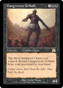Gangrenous Goliath (foil)