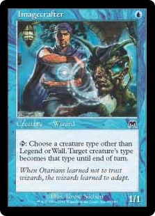 Imagecrafter (foil)