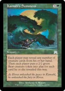 mtg guilds of ravnica cards Chance for Glory , Guilds of Ravnica , Near Mint , MTG, FREE SHIPPING