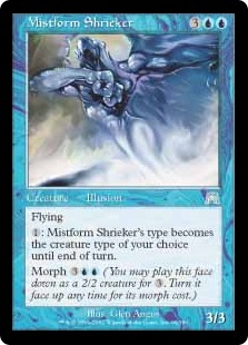 Mistform Shrieker (foil)