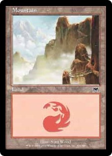 Mountain (2) (foil)