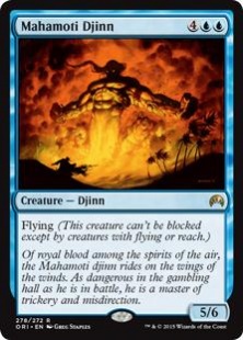 Mahamoti Djinn