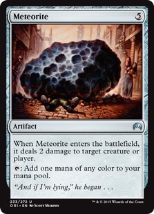 Meteorite (foil)