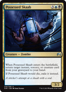 Possessed Skaab (foil)