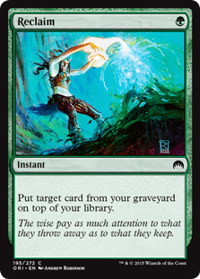 Reclaim (foil)