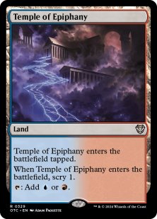 Temple of Epiphany