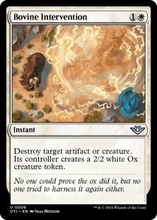 Bovine Intervention (foil)