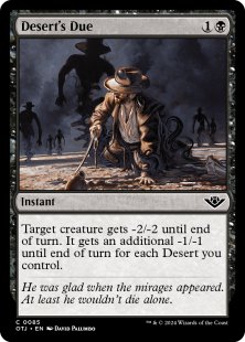 desert mtg cards Hostile Print frontier mentor o:desert Scryfall Magic: The