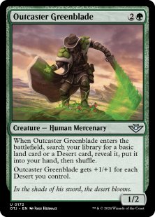 Outcaster Greenblade (foil)