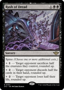 Rush of Dread (foil)