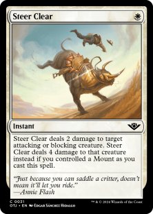 Steer Clear (foil)