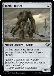 Tomb Trawler (foil)