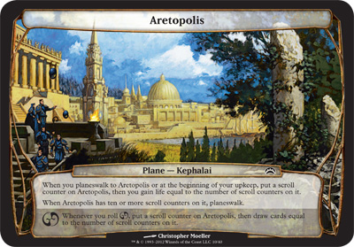 Aretopolis