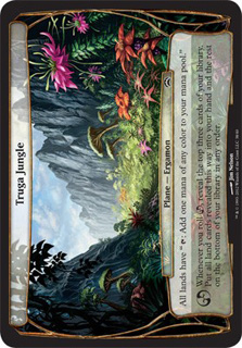 Truga Jungle (oversized)