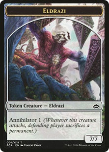 Eldrazi token (1) (7/7)