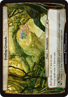 Feeding Grounds (oversized)