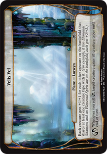 Velis Vel (oversized)