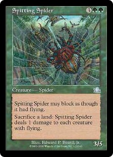 Spitting Spider (foil)