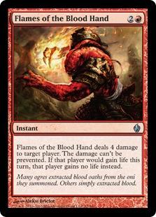 Flames of the Blood Hand (foil)