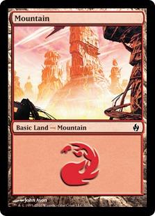 Mountain (1) (foil)