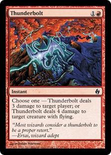 Thunderbolt (foil)