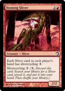 Homing Sliver (foil)