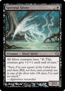 Spectral Sliver (foil)