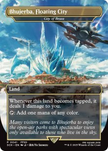City of Brass (foil) (borderless)