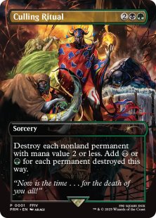 Culling Ritual (foil) (borderless)