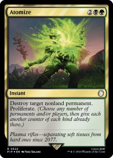 Atomize (surge foil)