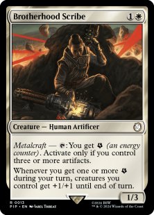 Brotherhood Scribe (foil)