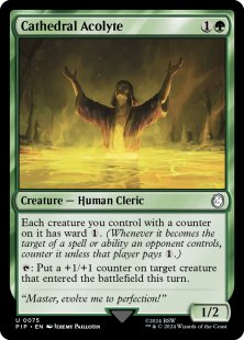 Cathedral Acolyte (foil)