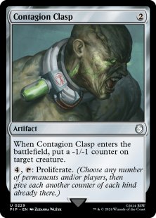 Contagion Clasp (foil)