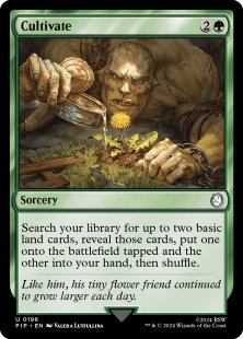 Cultivate (foil)