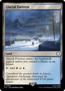 Glacial Fortress (foil)