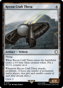 Recon Craft Theta (foil)