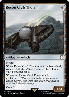 Recon Craft Theta (surge foil)