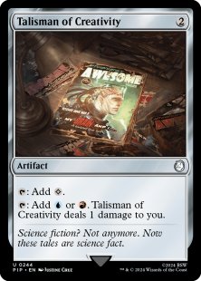 Talisman of Creativity (foil)