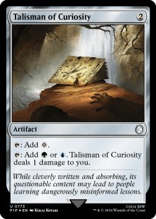 Talisman of Curiosity (surge foil)