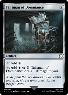 Talisman of Dominance (foil)