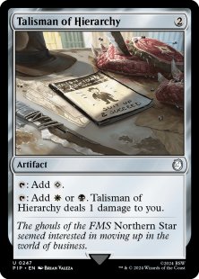 Talisman of Hierarchy (foil)