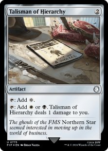 Talisman of Hierarchy (surge foil)