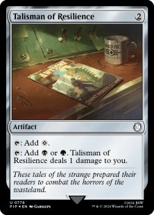 Talisman of Resilience (surge foil)