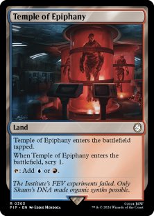 Temple of Epiphany (foil)