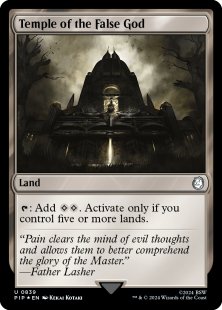 Temple of the False God (surge foil)