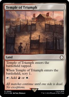 Temple of Triumph (surge foil)