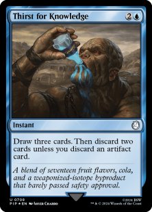 Thirst for Knowledge (surge foil)